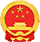 廣東省政策法規(guī)庫(kù)