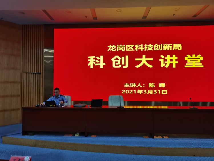 微信圖片_20210401102352.jpg