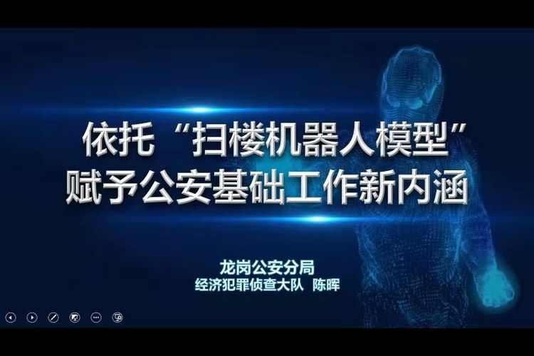 微信圖片_20210401102954.jpg