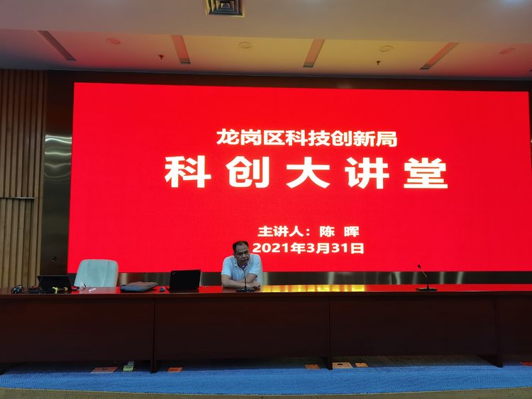 微信圖片_20210401103004.jpg