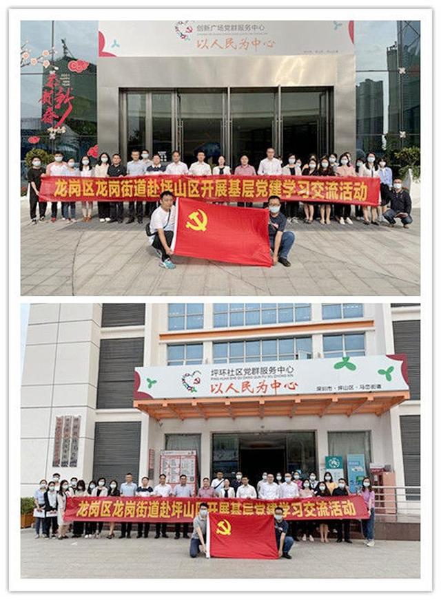 caef76094b36acaf33ca3d3d1727dd1803e99ccb.jpeg