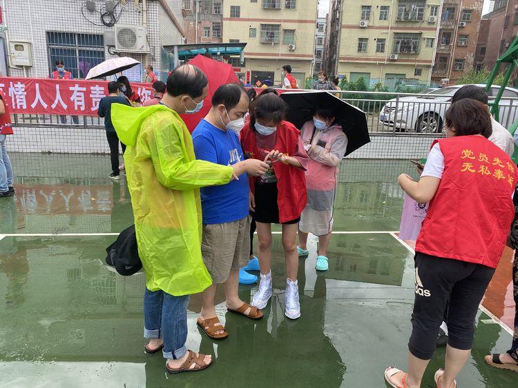 微信圖片_20210607111928.jpg