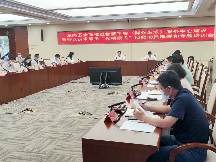 微信圖片_20210625110139.jpg