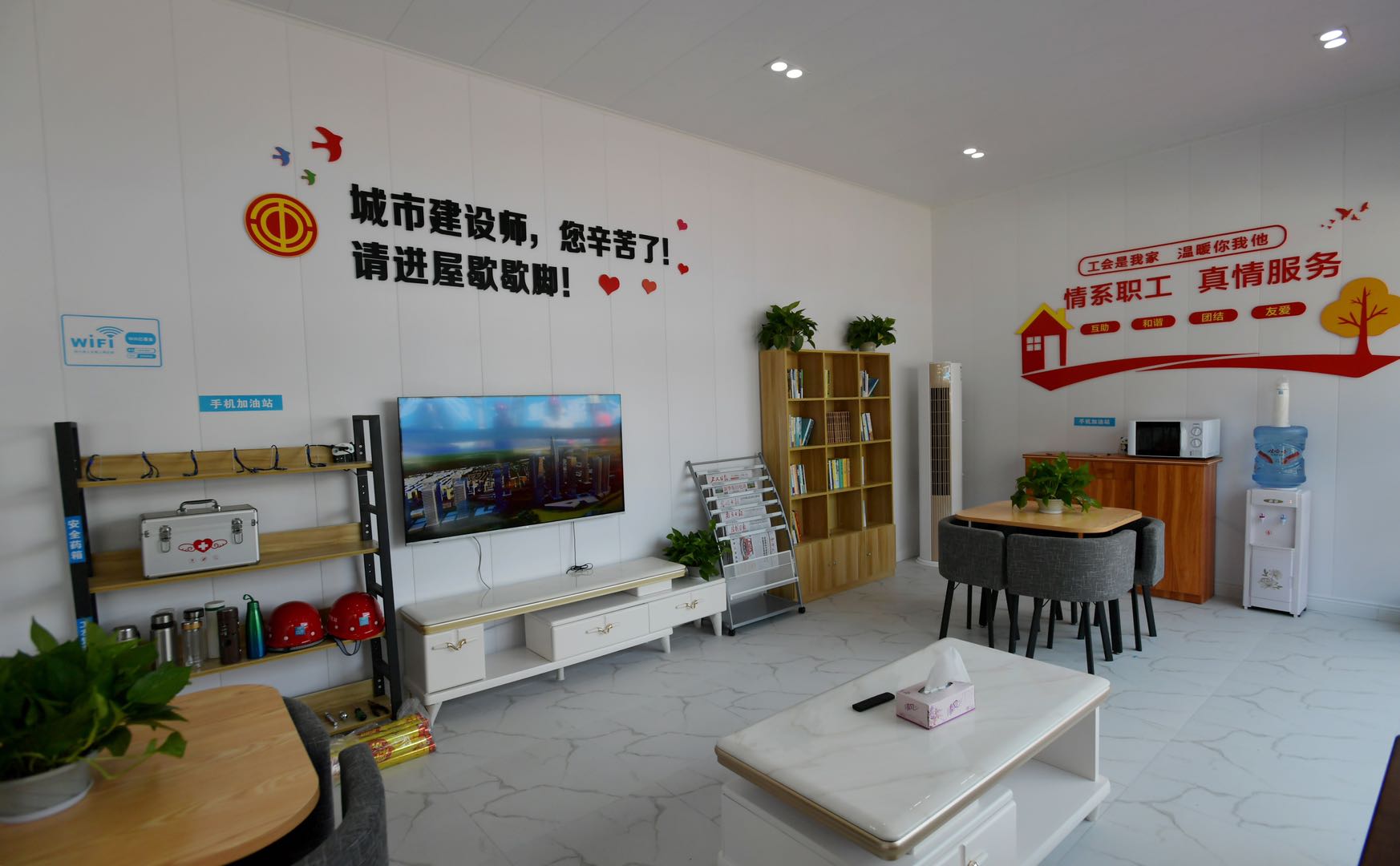 微信圖片_20200724143715.jpg