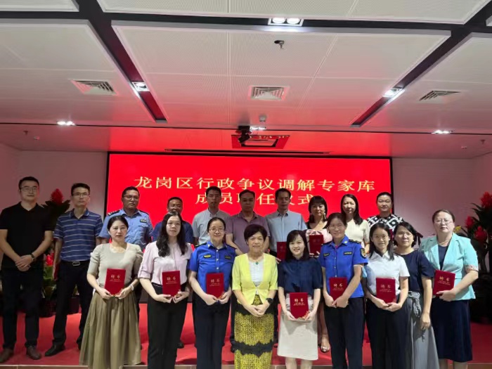 微信圖片_20220930110640.jpg