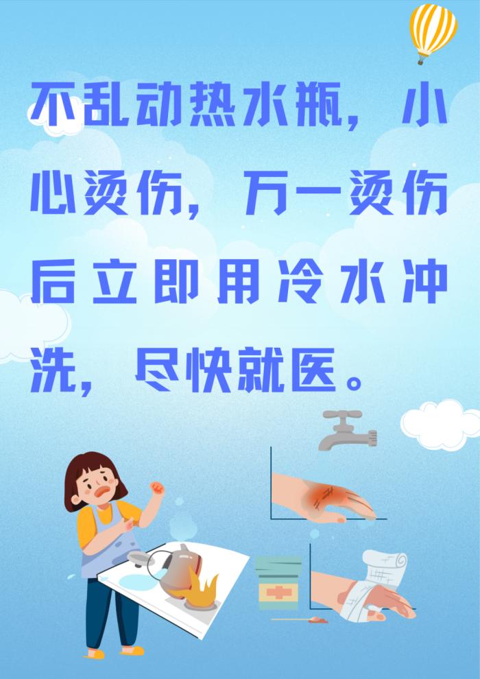 圖4.jpg