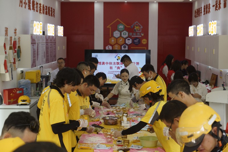 4學做月餅.jpg