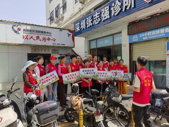 圖片2.jpg