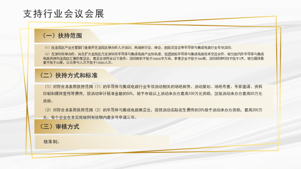 圖片13.png