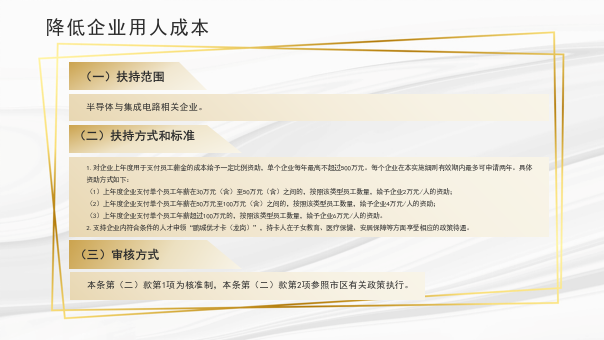 圖片12.png