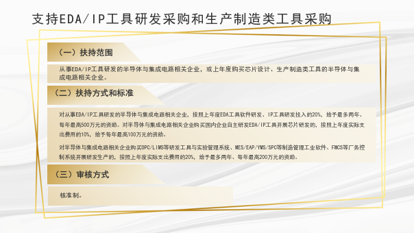 圖片9.png