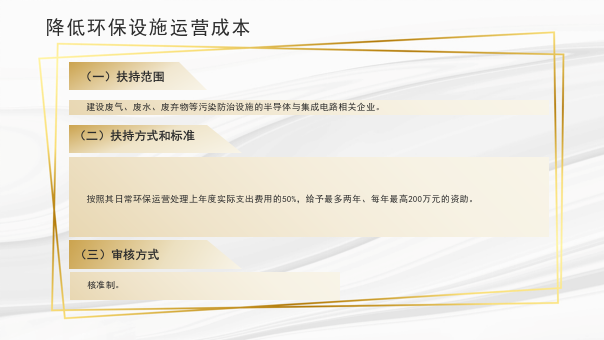 圖片8.png