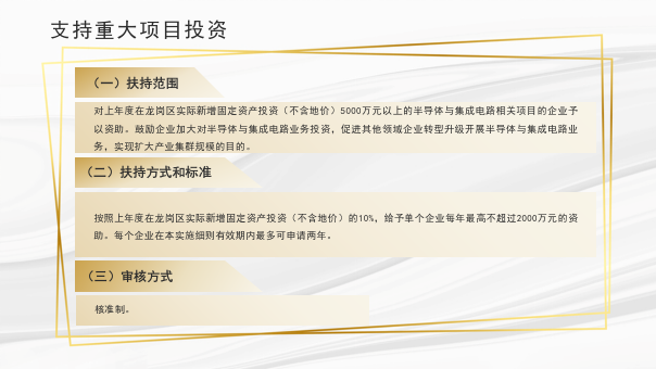 圖片6.png