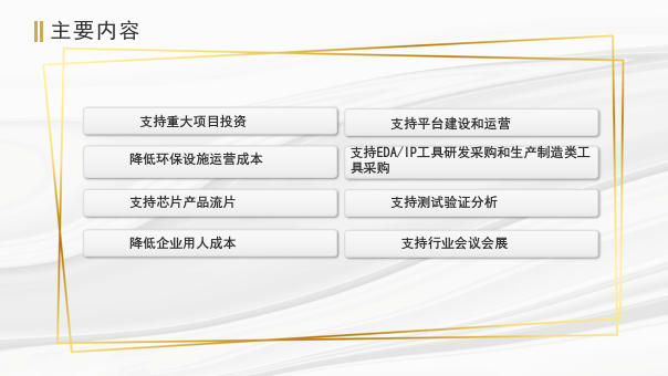 圖片5.png
