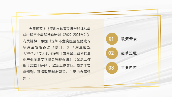 圖片2.png