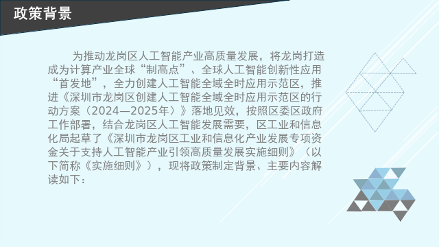 圖片3.png